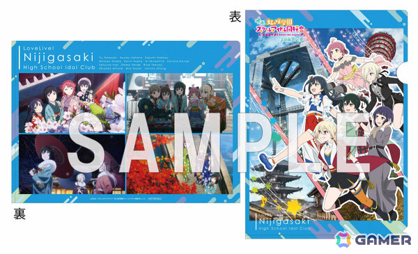 「ラブライブ！虹ヶ咲学園スクールアイドル同好会 完結編 最終章」が2027年冬に劇場公開！舞台は東京、ティザービジュアルも解禁の画像5