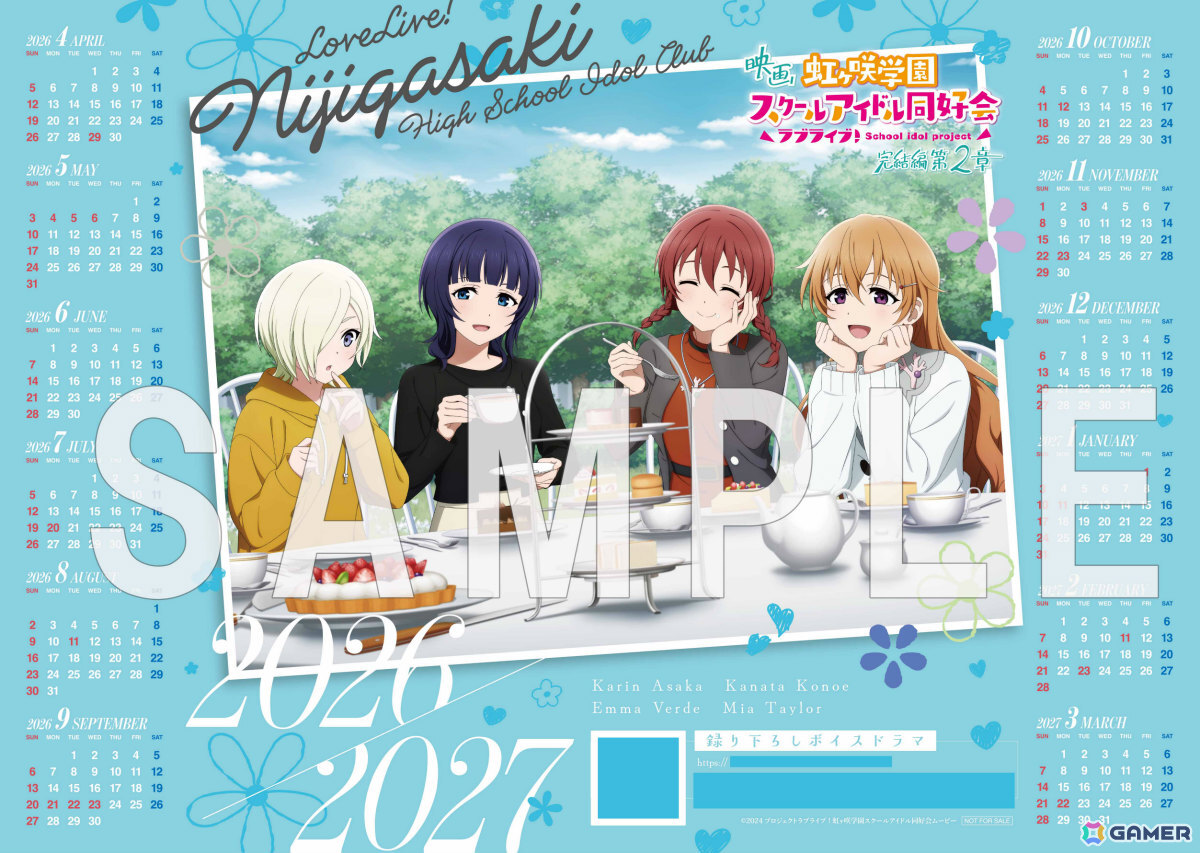 「ラブライブ！虹ヶ咲学園スクールアイドル同好会 完結編 最終章」が2027年冬に劇場公開！舞台は東京、ティザービジュアルも解禁の画像