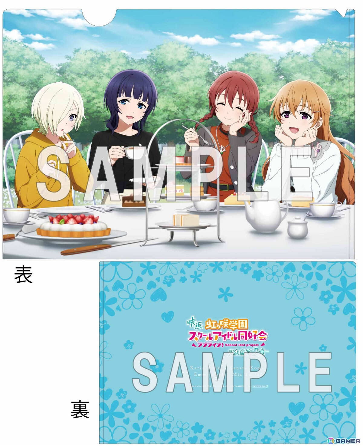 「ラブライブ！虹ヶ咲学園スクールアイドル同好会 完結編 最終章」が2027年冬に劇場公開！舞台は東京、ティザービジュアルも解禁の画像