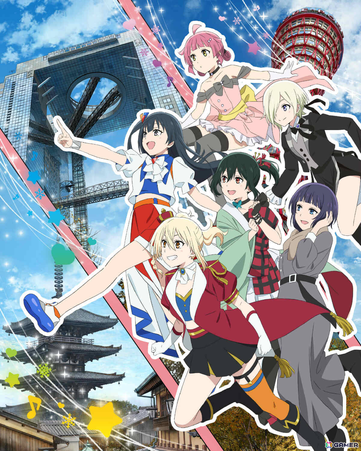 描き下ろし三方背ケース