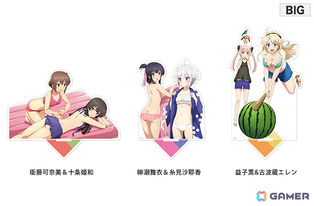 TVアニメ「刀使ノ巫女」水着姿の可奈美や姫和たちがアクリルスタンド＆BIGアクリルスタンドになって登場！の画像