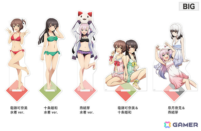 TVアニメ「刀使ノ巫女」水着姿の可奈美や姫和たちがアクリルスタンド＆BIGアクリルスタンドになって登場！の画像