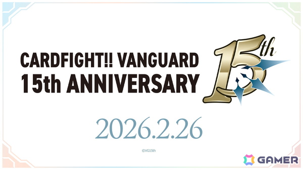 2026年のヴァンガード15周年記念PV＆イラストが公開！「龍が如く」「イナズマイレブン 英雄たちのヴィクトリーロード」とのコラボもの画像2