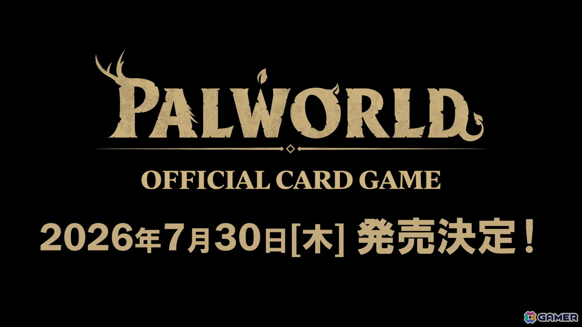 ブシロードによる新作カードゲーム「パルワールド オフィシャルカードゲーム」が2026年7月30日に発売決定！の画像