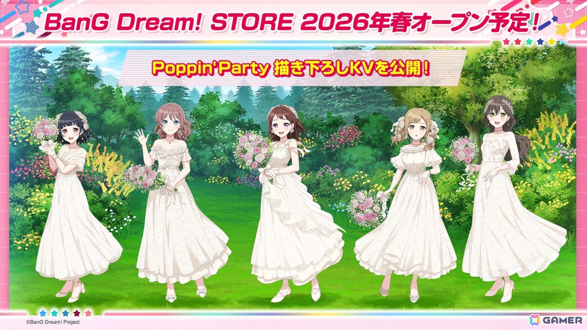 バンドリ！の新作モバイルゲーム「BanG Dream! Our Notes」が発表！MyGO!!!!!、Ave Mujica、夢限大みゅーたいぷに加えて新たな2バンドが登場の画像