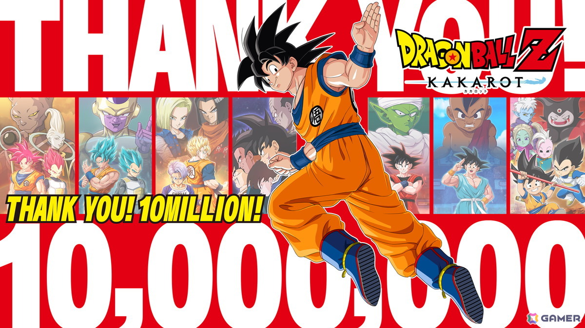 「ドラゴンボールZ KAKAROT」世界累計販売本数が1,000万本を突破！記念イラストや約79億回の“かめはめ波”など「超悟空体験の冒険録」の一部も公開にの画像