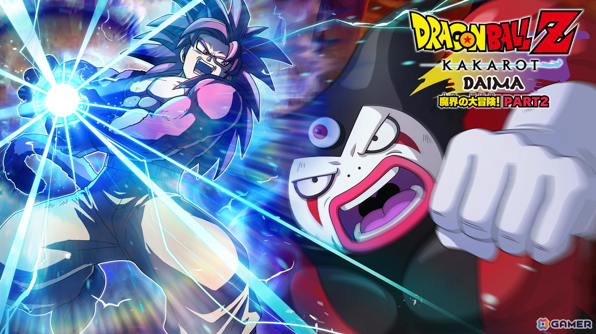 「ドラゴンボールZ KAKAROT」世界累計販売本数が1,000万本を突破！記念イラストや約79億回の“かめはめ波”など「超悟空体験の冒険録」の一部も公開にの画像9