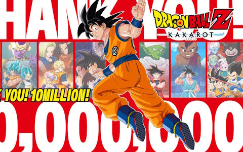 ドラゴンボールZ KAKAROTの最新情報・ニュース一覧 | Gamer