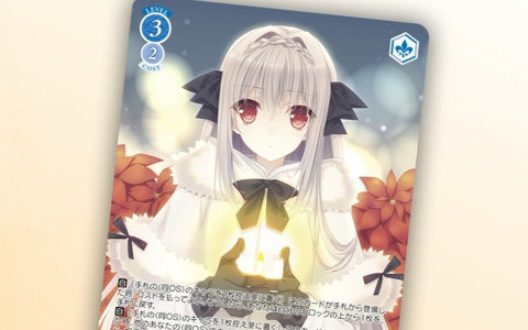 魍魎戦記MADARA 1&2 SOUNDTRACKS RETURNS Amazon.co.jp: 魍魎戦記MADARA 1＆2 SOUNDTRACKS