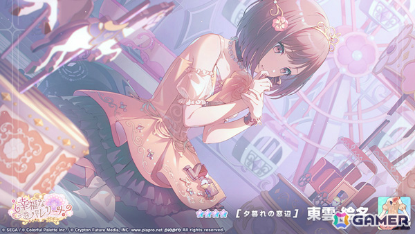 「プロセカ」奏や絵名、MEIKOが「¿幸福なバレリーナ？ガチャ」に登場！ニーゴのイベント「覚めない幻想をノックして」も開催の画像