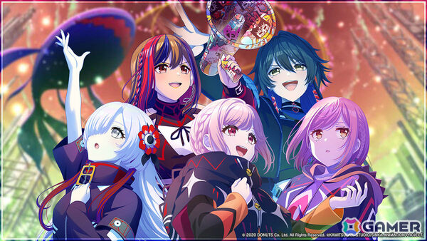 「グルミク」TVアニメ「神椿市建設中。」とのコラボイベント＆ガチャが1月17日より開催！化歩×美夢、狸眼×しのぶら5名のコラボメンバーが登場の画像1