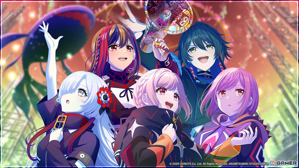 「グルミク」TVアニメ「神椿市建設中。」とのコラボイベント＆ガチャが1月17日より開催！化歩×美夢、狸眼×しのぶら5名のコラボメンバーが登場の画像