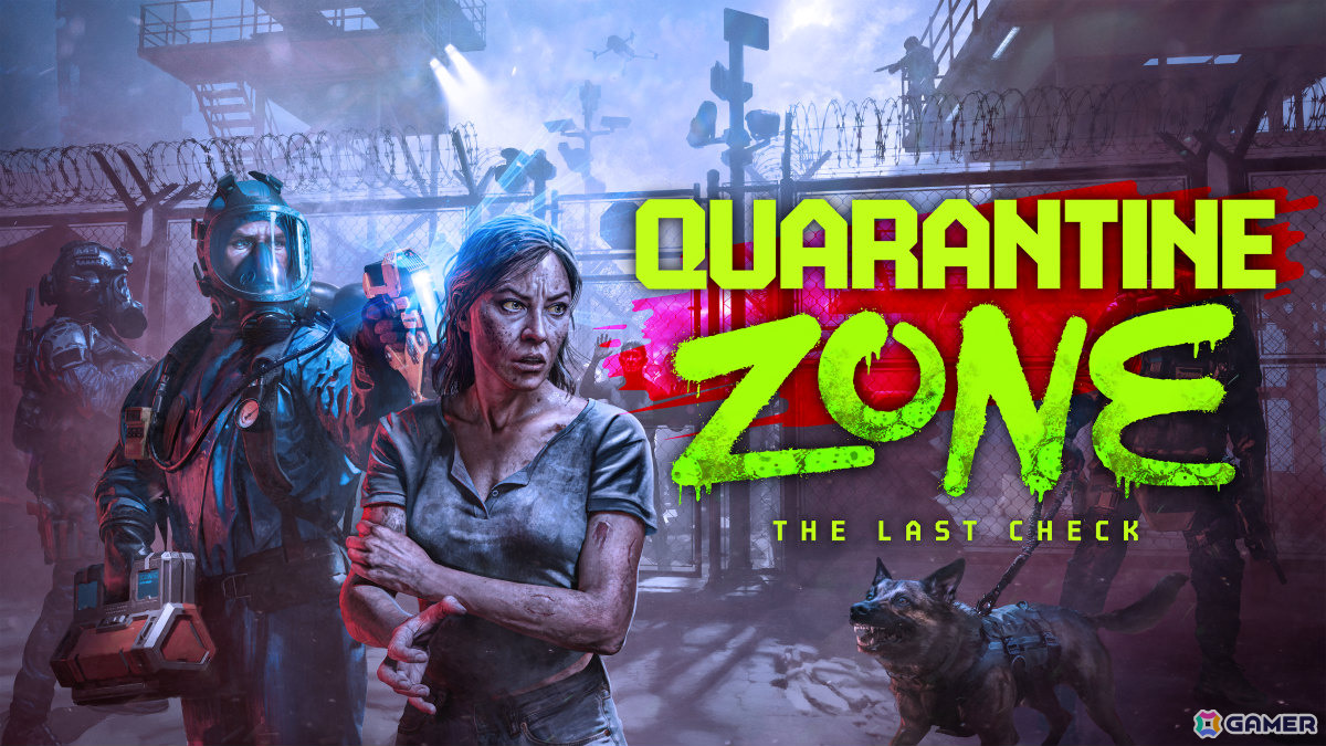 ゾンビはびこる世界で感染者を見分ける検問シミュレーター「Quarantine Zone: The Last Check」がリリース!の画像