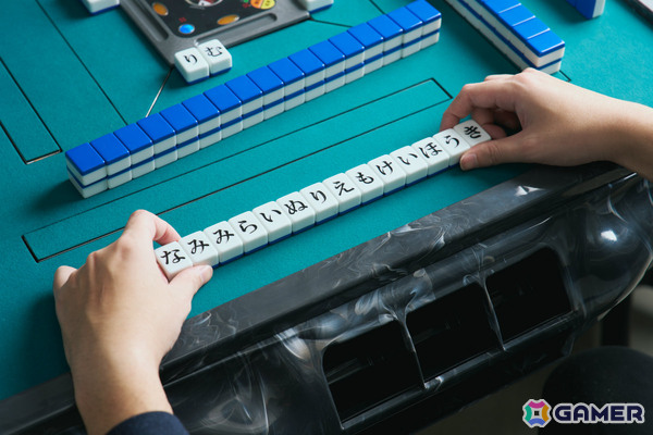 ひらがなで単語を作る麻雀風ゲーム「ひらがじゃん」自動雀卓でも使用可能な「プロ版」のクラファンがMakuakeで開始！の画像1