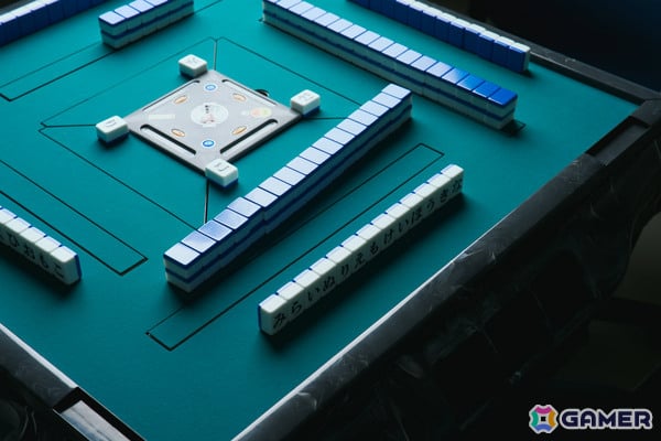 ひらがなで単語を作る麻雀風ゲーム「ひらがじゃん」自動雀卓でも使用可能な「プロ版」のクラファンがMakuakeで開始！の画像2