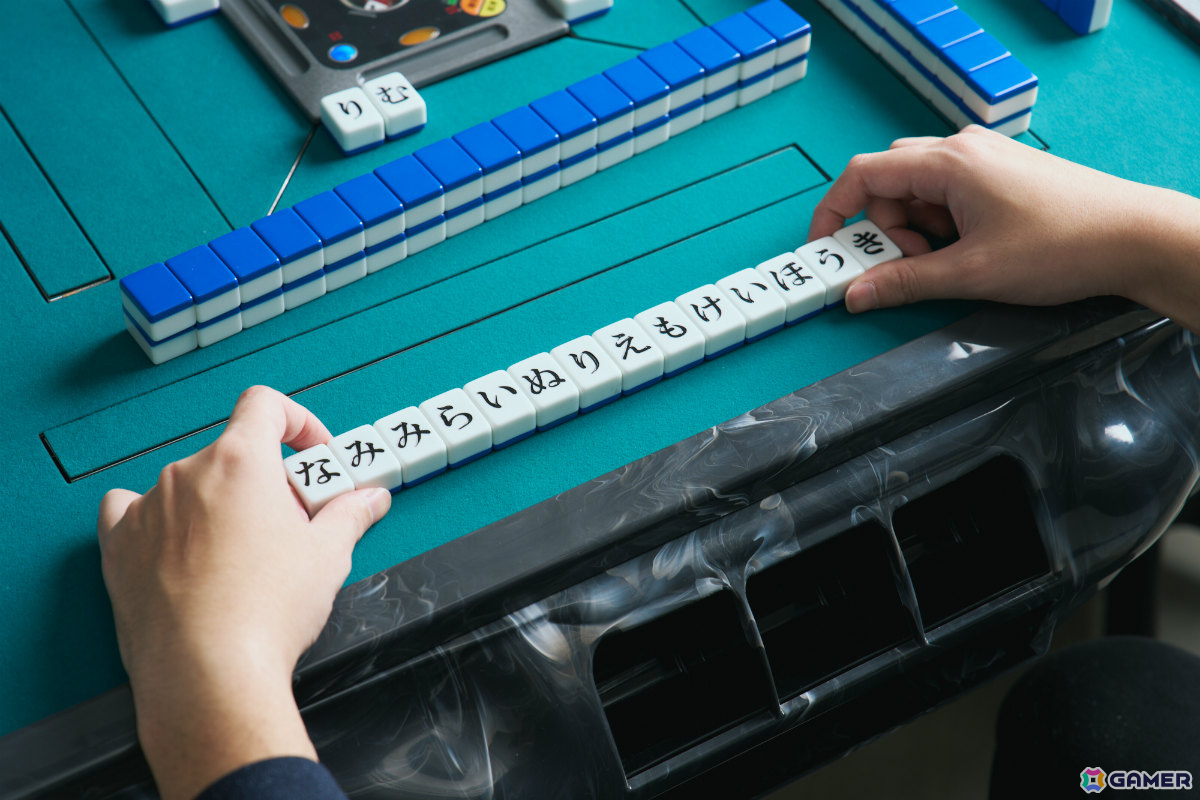 ひらがなで単語を作る麻雀風ゲーム「ひらがじゃん」自動雀卓でも使用可能な「プロ版」のクラファンがMakuakeで開始！の画像