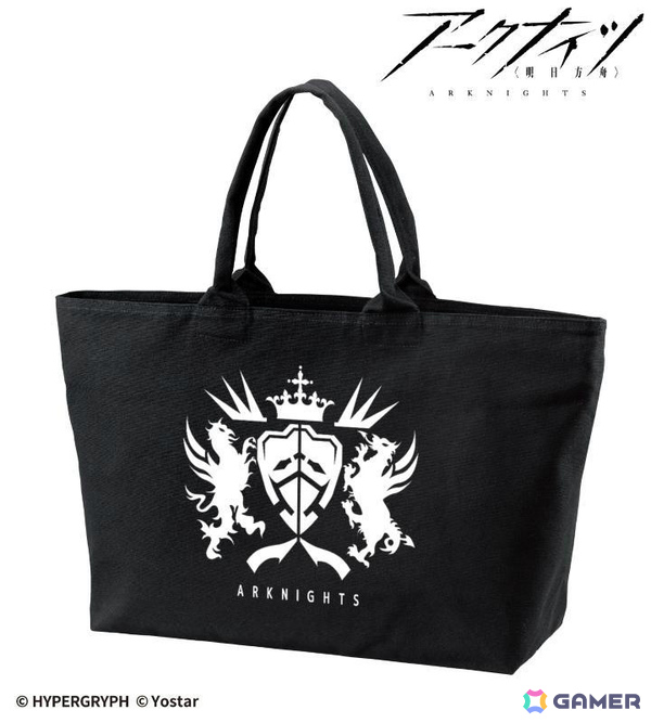 「アークナイツ」×「推し旅／JR東海」コラボアイテムの受注受付がAMNIBUSで開始！探偵風なアーミヤたちがA5アクリルパネルやアクスタなどのグッズにの画像