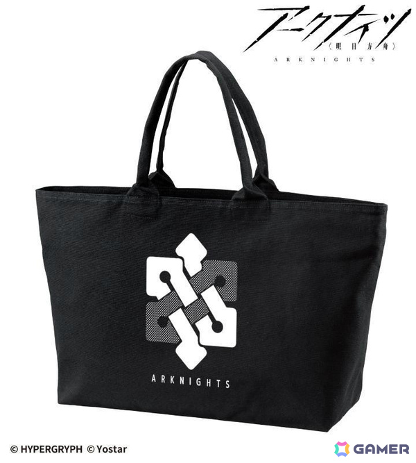 「アークナイツ」×「推し旅／JR東海」コラボアイテムの受注受付がAMNIBUSで開始！探偵風なアーミヤたちがA5アクリルパネルやアクスタなどのグッズにの画像