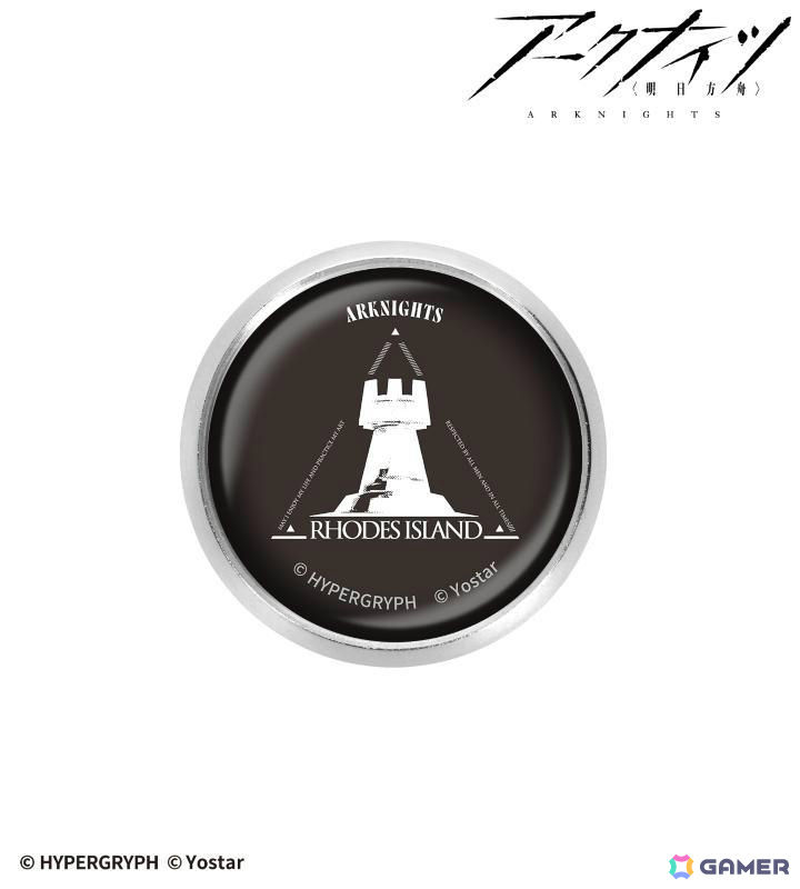 「アークナイツ」×「推し旅／JR東海」コラボアイテムの受注受付がAMNIBUSで開始！探偵風なアーミヤたちがA5アクリルパネルやアクスタなどのグッズにの画像