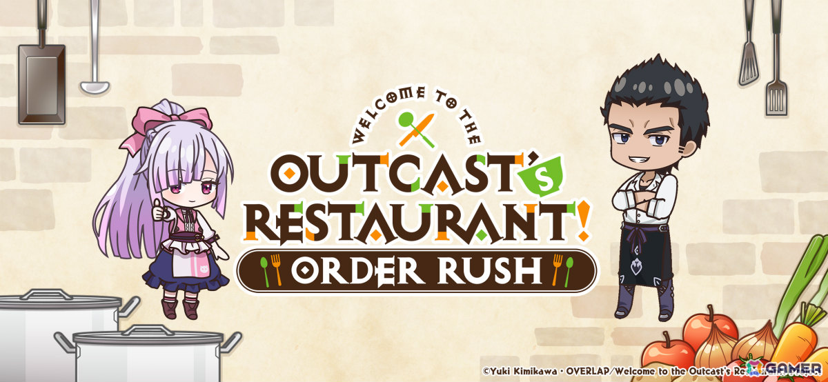 TVアニメ「追放者食堂へようこそ！」初のスマホゲームとなるハチャメチャ食堂アクション「追放者食堂へようこそ！オーダーラッシュ」の事前登録受付が開始！の画像
