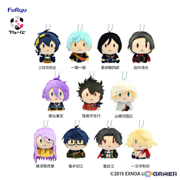 「フリューくじ 刀剣乱舞ONLINE 御伴散歩 ～ぽちくじ～」が1月24日より順次発売！加州清光たちのポーチ付き御伴フィンガーパペットなど全賞が初公開の画像9