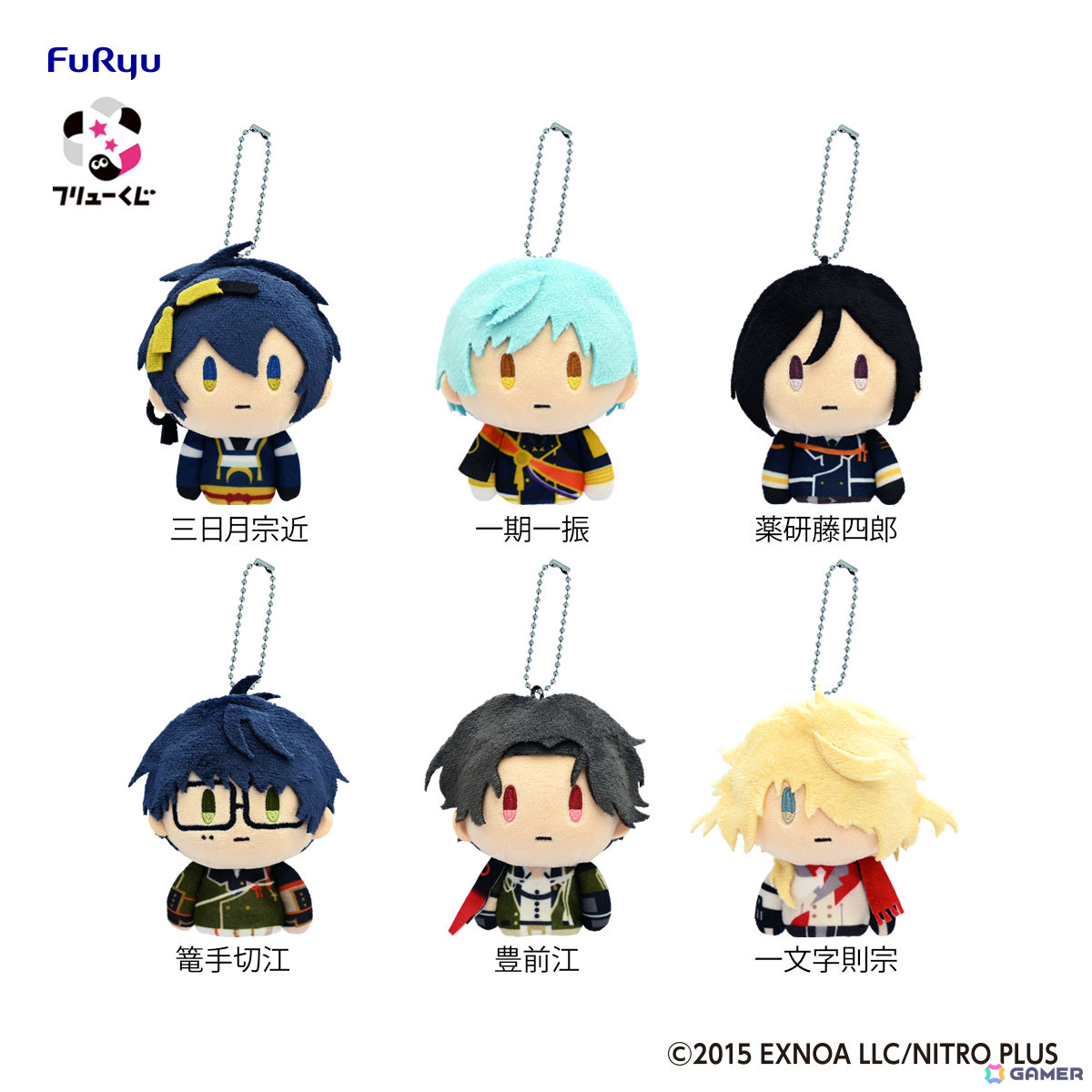 「フリューくじ 刀剣乱舞ONLINE 御伴散歩 ～ぽちくじ～」が1月24日より順次発売！加州清光たちのポーチ付き御伴フィンガーパペットなど全賞が初公開の画像