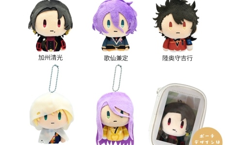 にゃんこ大戦争」12周年記念イベント第2弾が開始！ネコカン1012個以上