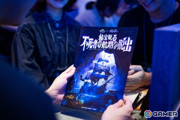 「あんスタ」UNDEAD×リアル脱出ゲーム「秘宝眠る不死者の航路からの脱出」の東京凱旋公演が2月27日より開催！の画像3