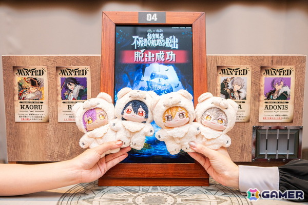 「あんスタ」UNDEAD×リアル脱出ゲーム「秘宝眠る不死者の航路からの脱出」の東京凱旋公演が2月27日より開催！の画像4