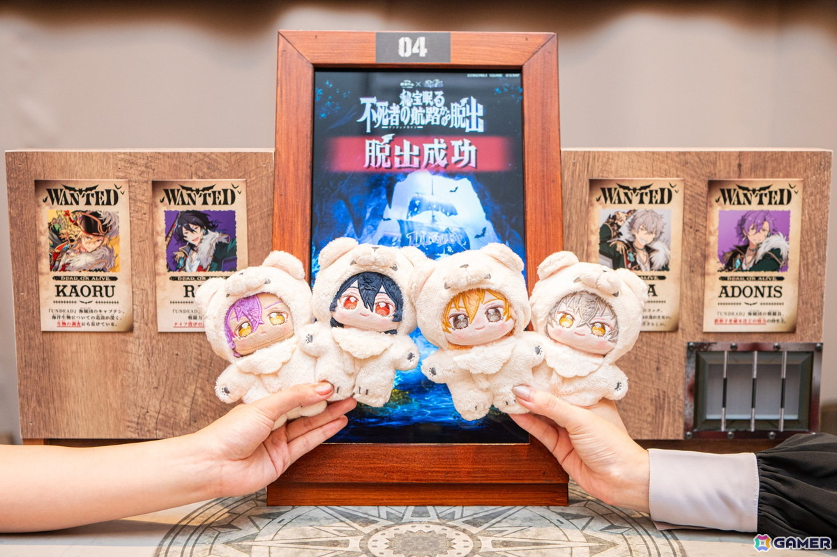 「あんスタ」UNDEAD×リアル脱出ゲーム「秘宝眠る不死者の航路からの脱出」の東京凱旋公演が2月27日より開催！の画像