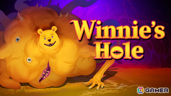 プーさんを異形の怪物に変異させるホラーローグライト「Winnie's Hole」の早期アクセスが1月26日より開始の画像1
