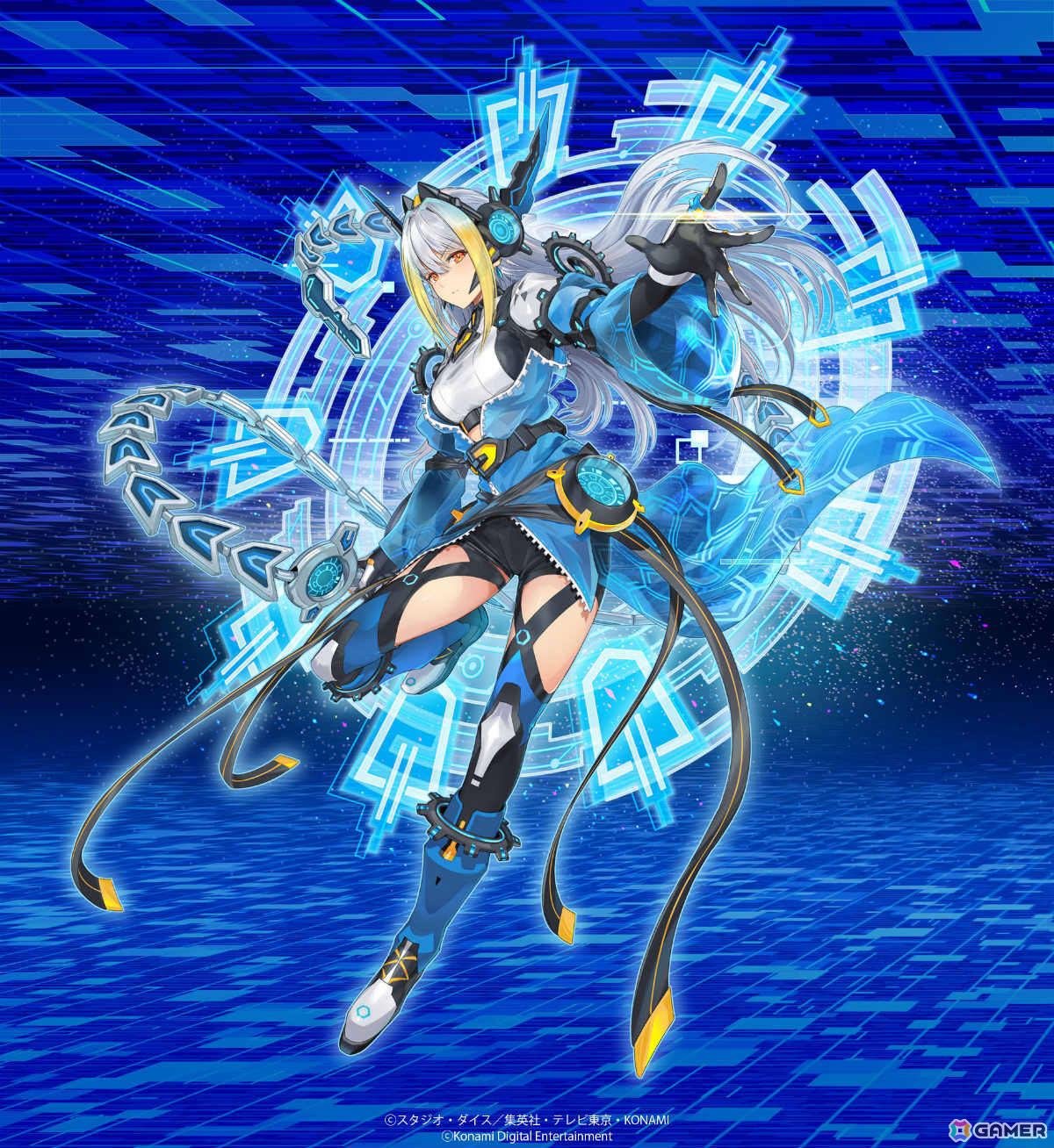 ディメンション・リンカー