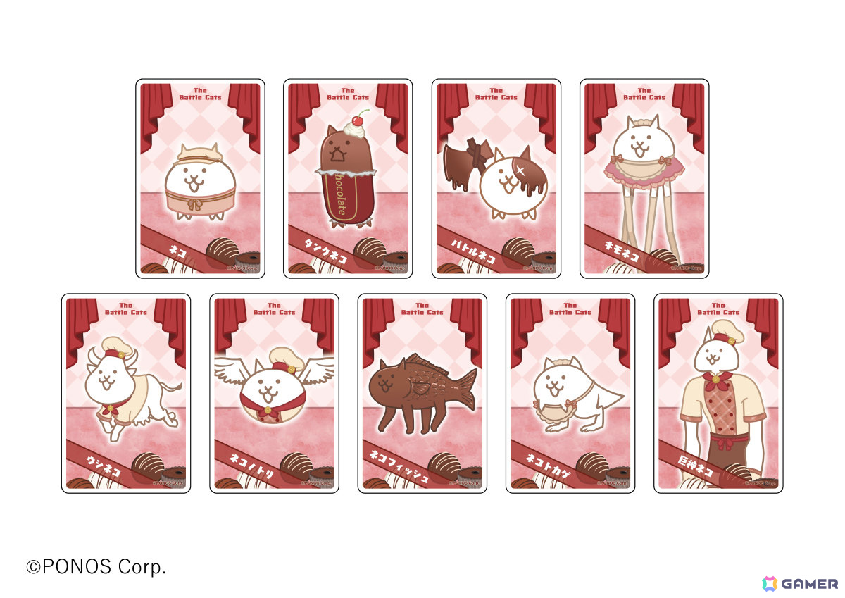 「にゃんこ大戦争」バレンタインをテーマにしたコラボカフェが2月4日よりand GALLERY有楽町店・なんば店・名古屋2号店で開催!の画像