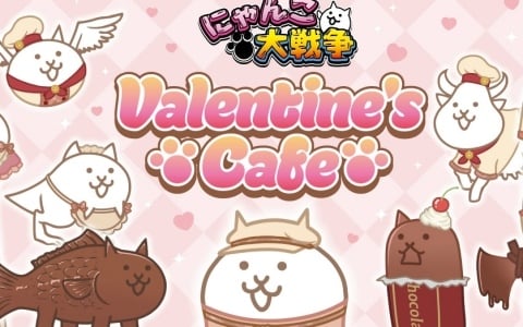 「にゃんこ大戦争」バレンタインをテーマにしたコラボカフェが2月4日よりand GALLERY有楽町店・なんば店・名古屋2号店で開催！