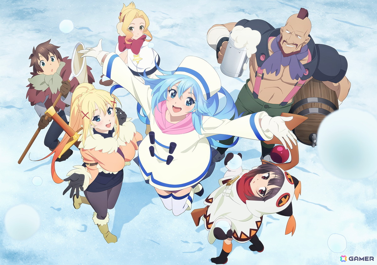 「このすば」TVアニメ4期が制作決定！オリジナルストーリーの新作ゲーム「この素晴らしい世界に祝福を！～この愛すべき街に繁栄を！～」も発表にの画像