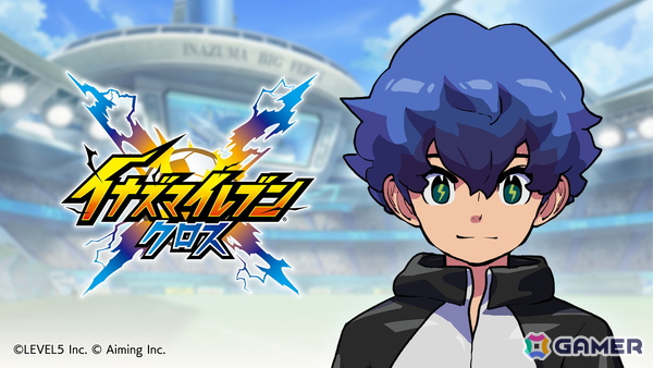 「イナズマイレブン」スマホ向け新作「イナズマイレブン クロス」が発表！1月29日よりCBTが開催の画像1