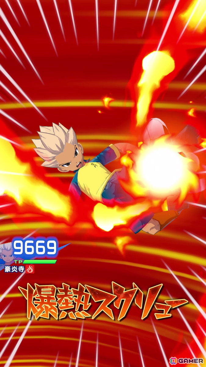 「イナズマイレブン」スマホ向け新作「イナズマイレブン クロス」が発表！1月29日よりCBTが開催の画像3