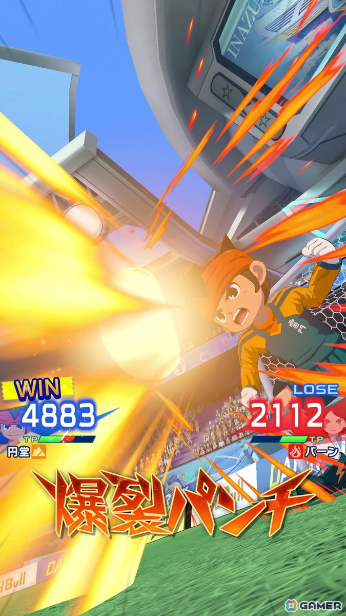 「イナズマイレブン」スマホ向け新作「イナズマイレブン クロス」が発表！1月29日よりCBTが開催の画像6