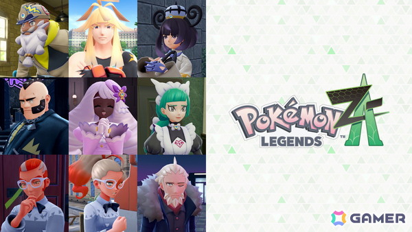 「Pokémon LEGENDS Z-A」ランクアップ戦などミアレシティの冒険で出会うシローやユカリなど個性豊かな9人の情報が公開！の画像1