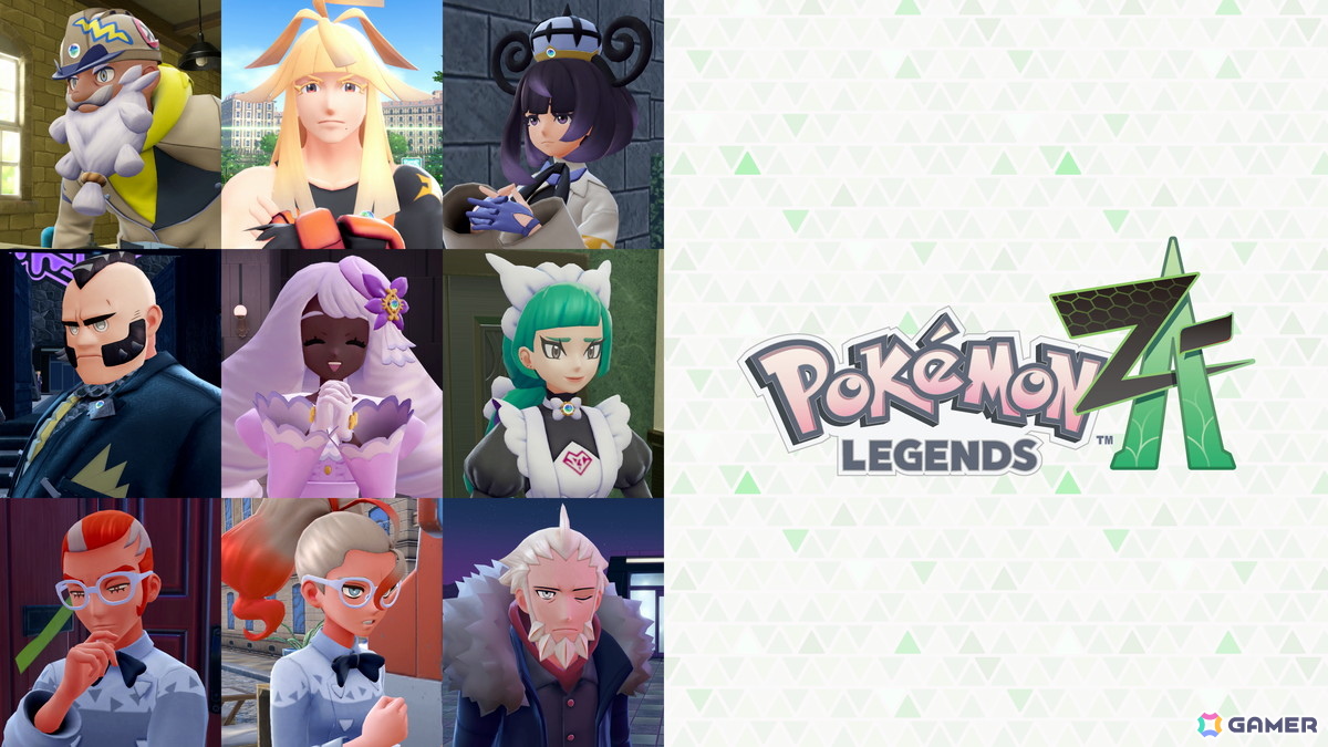 「Pokémon LEGENDS Z-A」ランクアップ戦などミアレシティの冒険で出会うシローやユカリなど個性豊かな9人の情報が公開！の画像