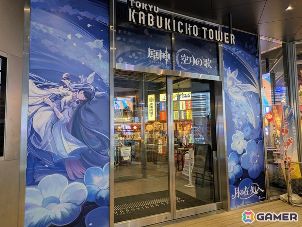 「原神」Luna IVリリース記念オフラインイベントの東京会場をレポート！ナド・クライのストーリー振り返りやヒーシ島のモチーフ、施設の限定ライトアップもの画像1
