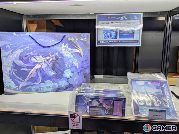 「原神」Luna IVリリース記念オフラインイベントの東京会場をレポート！ナド・クライのストーリー振り返りやヒーシ島のモチーフ、施設の限定ライトアップもの画像14