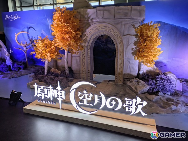 「原神」Luna IVリリース記念オフラインイベントの東京会場をレポート！ナド・クライのストーリー振り返りやヒーシ島のモチーフ、施設の限定ライトアップもの画像3