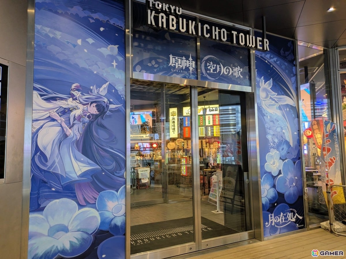 「原神」Luna IVリリース記念オフラインイベントの東京会場をレポート！ナド・クライのストーリー振り返りやヒーシ島のモチーフ、施設の限定ライトアップもの画像