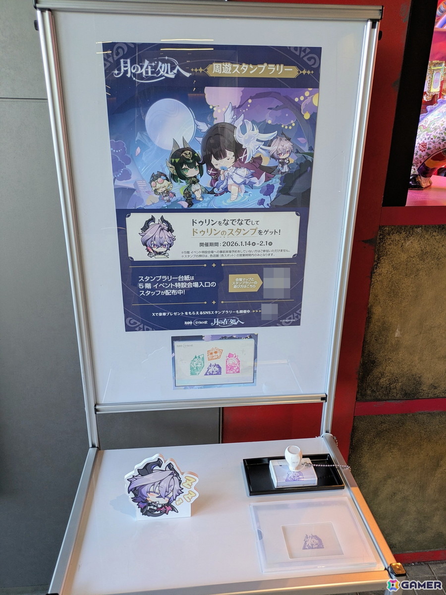 「原神」Luna IVリリース記念オフラインイベントの東京会場をレポート！ナド・クライのストーリー振り返りやヒーシ島のモチーフ、施設の限定ライトアップもの画像