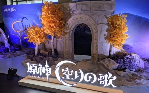 「原神」Luna IVリリース記念オフラインイベントの東京会場をレポート！ナド・クライのストーリー振り返りやヒーシ島のモチーフ、施設の限定ライトアップもの画像