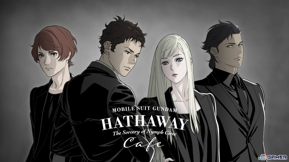 「機動戦士ガンダム 閃光のハサウェイ キルケーの魔女」公開を記念したスタイリッシュなテーマカフェが2月5日より東京ソラマチで開催！の画像