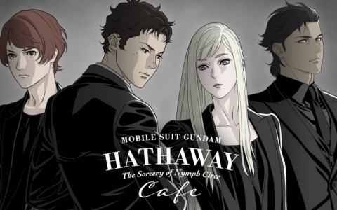 「機動戦士ガンダム 閃光のハサウェイ キルケーの魔女」公開を記念したスタイリッシュなテーマカフェが2月5日より東京ソラマチで開催！