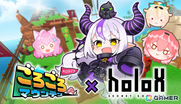 「ホロライブごろごろマウンテン」Steam版が画面分割によるオフライン2人対戦に対応！「秘密結社holoX」「ReGLOSS＆FLOW GLOW」とのコラボDLCも配信の画像11
