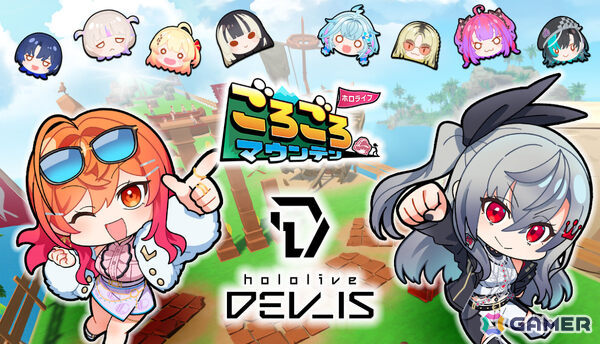 「ホロライブごろごろマウンテン」Steam版が画面分割によるオフライン2人対戦に対応！「秘密結社holoX」「ReGLOSS＆FLOW GLOW」とのコラボDLCも配信の画像16